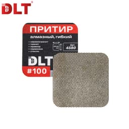 Притир алмазный (шлифовальный брусок) DLT #100, гибкий, арт.4580 - фото 4