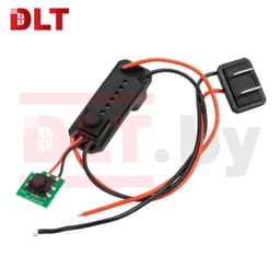 Запасной регулятор для виброприсоски DLT Vibro MAX, арт.1797