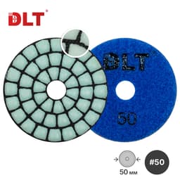 Алмазный гибкий шлифовальный круг DLT №57, #50, 50мм, для гравера, арт.4487