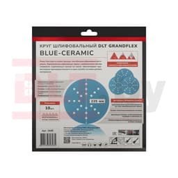 Круг шлифовальный DLT GrandFlex BLUE-CERAMIC, P220, 225мм, 10шт, (на бумаге, керамика и оксид алюминия), арт.3448 - фото 4