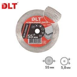 Алмазный диск для гравировальной машинки DLT Slim-CERAMIC, 55мм, арт.1551