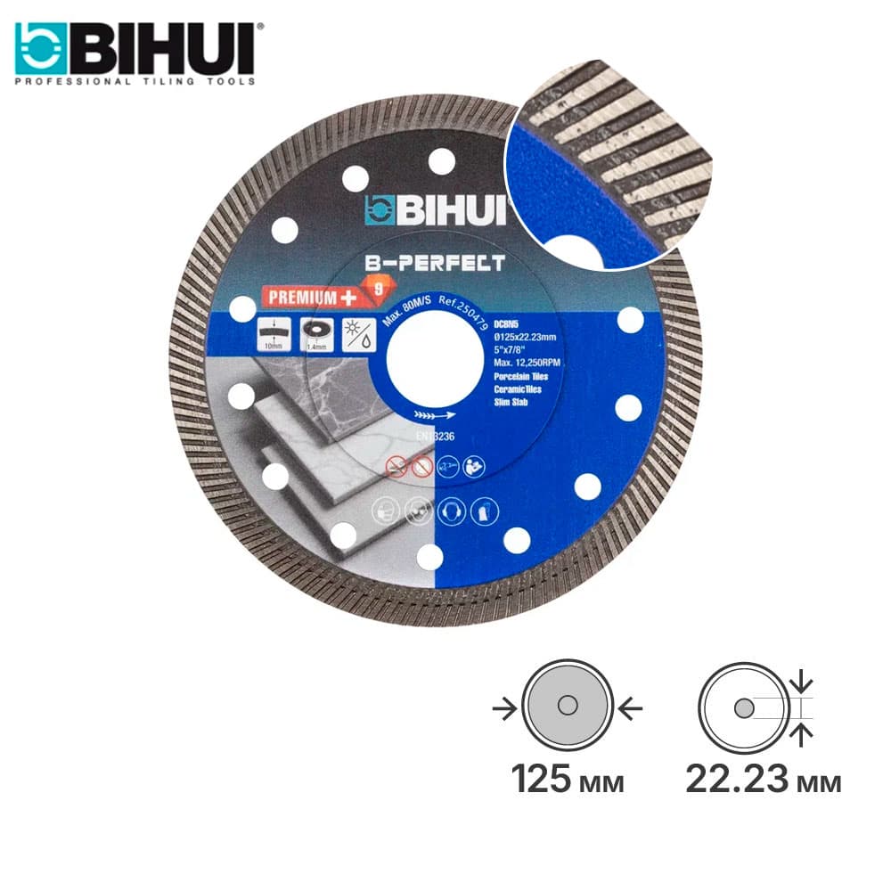 Алмазный диск BIHUI SUPER THIN TURBO, 125х1,4мм арт.DCBN5