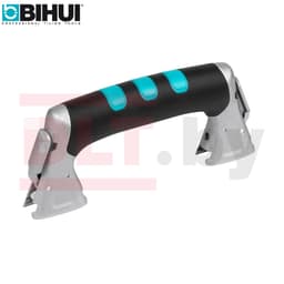 Ручка сменная BIHUI 220*68 мм, арт.PTSGSH
