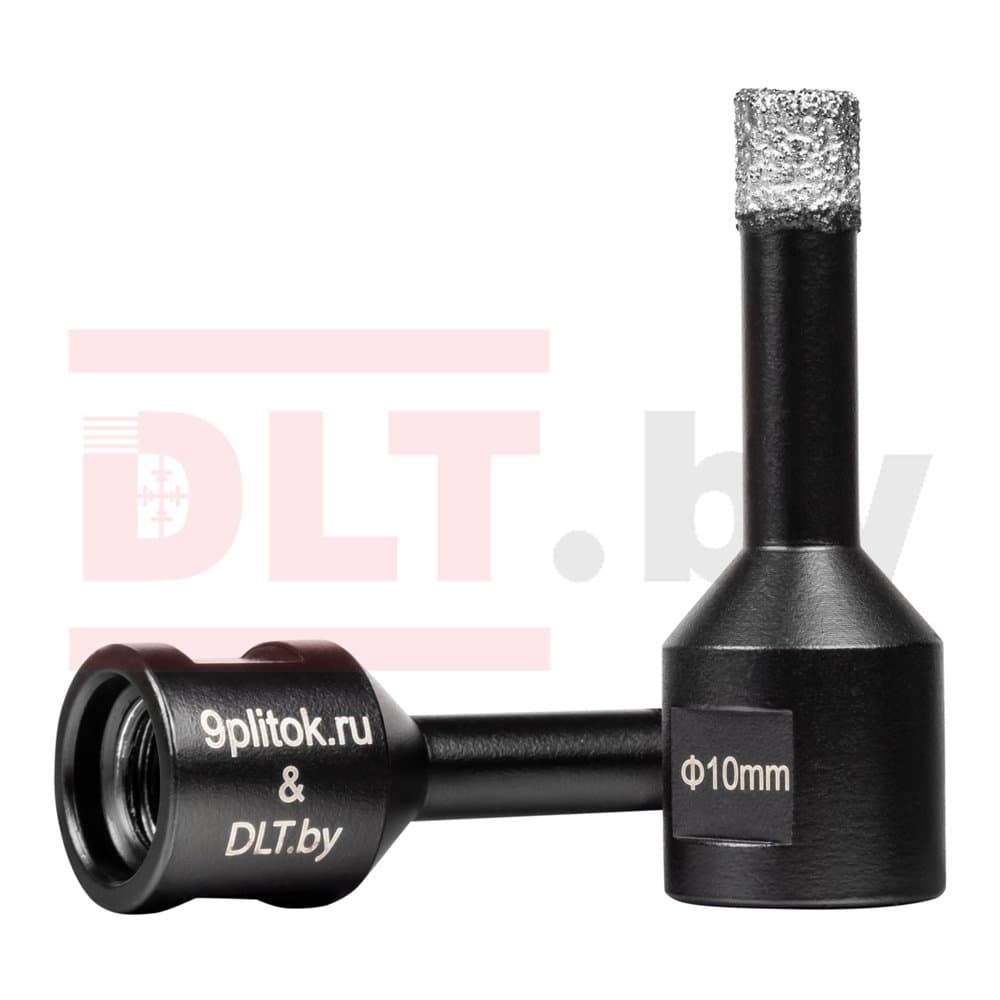 Коронка алмазная DLT&amp;amp;9plitok, ПРЕМИУМ класс, вакуумная пайка, 10мм, арт.0251