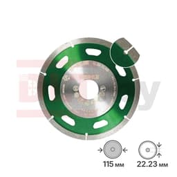Алмазный диск BIHUI B-SLIM, 115х1,1мм, арт.DCDS115