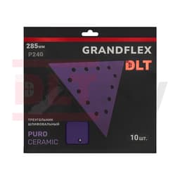 Треугольник шлифовальный DLT GrandFlex PURO-CERAMIC, P240, 285мм, 10шт, (на бумаге, керамика точной формы), арт.3456 - фото 3