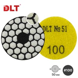 Алмазный гибкий шлифовальный круг для гравера DLT №51, #100, 50мм, арт.2131