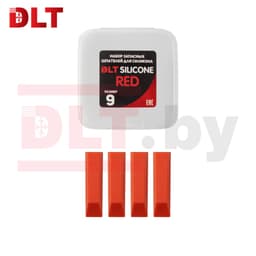 Набор запасных шпателей для DLT Silicone, (размер 9-red), КРАСНЫЕ, арт.1758