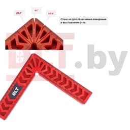 Угольник столярный пластиковый DLT, 110x110мм, арт.86706 - фото 7
