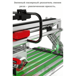 Плиткорез электрический DLT OptiTronic Auto-1600 (версия PRO) с АВТОМАТИКОЙ , арт.2625 - фото 4
