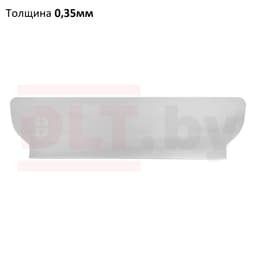 Лезвие для шпателя DLT Finish SILVER, толщина 0,35мм, 30см, арт.0750