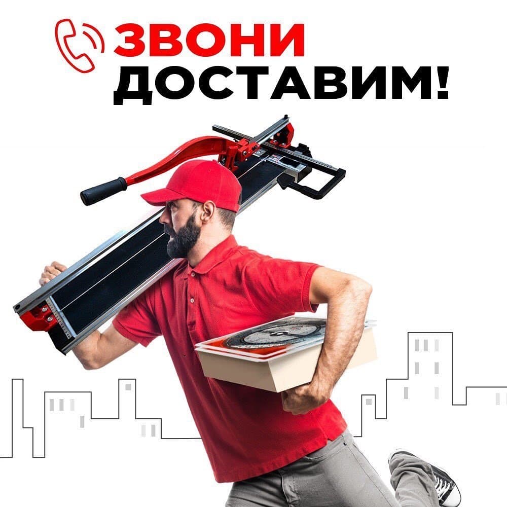 Ручной плиткорез RUBI TIGER-1200 (RUBI Hit 1200)(до 1200мм), арт.14979 - фото 35