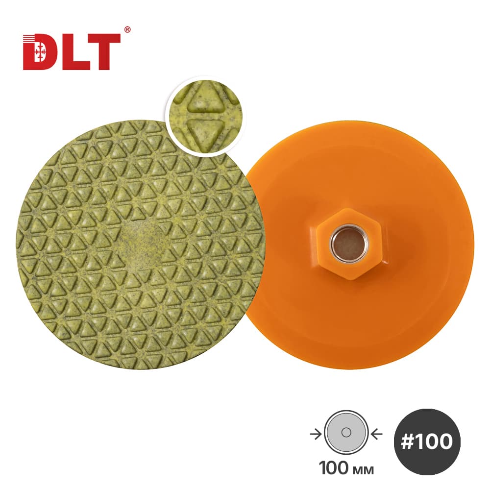 Алмазный гибкий шлифовальный круг DLT №22, #100, 100мм, арт.2933