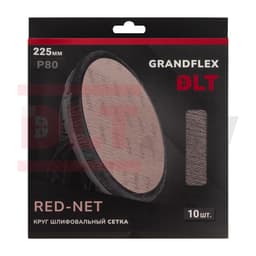 Круг шлифовальный сетка DLT GrandFlex RED-NET, P80, 225мм, 10шт, (оксид алюминия), арт.3015 - фото 3