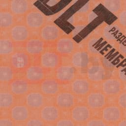 Разделительная мембрана для плитки с теплым полом DLT Apex, рулон 1*10 м (10 м²), арт.3572 - фото 6