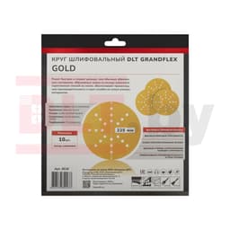 Круг шлифовальный DLT GrandFlex GOLD, P120, 225мм, 10шт, (на бумаге, оксид алюминия), арт.4518 - фото 4