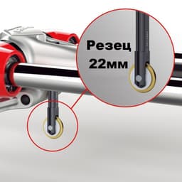 Ручной плиткорез RUBI TIGER-1200 (RUBI Hit 1200)(до 1200мм), арт.14979 - фото 13