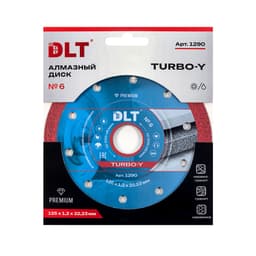 Алмазный диск DLT №6 (Turbo-Y), 125х1,2мм(синий), арт.1290 - фото 3