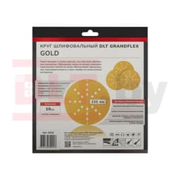 Круг шлифовальный DLT GrandFlex GOLD, P80, 225мм, 10шт, (на бумаге, оксид алюминия), арт.4516 - фото 4