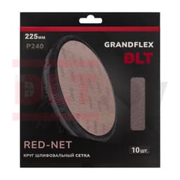 Круг шлифовальный сетка DLT GrandFlex RED-NET, P240, 225мм, 10шт, (оксид алюминия), арт.3018 - фото 3