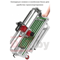 Плиткорез электрический DLT OptiTronic Auto-1600 (версия PRO) с АВТОМАТИКОЙ , арт.2625 - фото 9