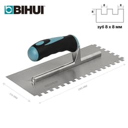 Гребенка из пружинной стали BIHUI 280*115мм, зуб 8мм, арт.PTCB08