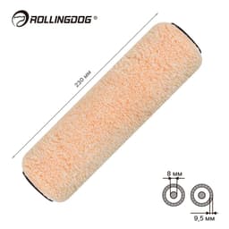 Валик Rollingdog 230мм, ворс 9.5мм, для бюгеля 8мм, микрофибра, арт.00361