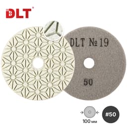 Алмазный гибкий шлифовальный круг DLT №19,  #50, 100 мм, арт.1950