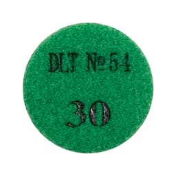 Алмазный гибкий шлифовальный круг DLT №54, #30, 50мм, для гравера, арт.4392 - фото 3