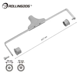 Бюгель Rollingdog 457мм,  Ø10мм, резьба, арт.30124