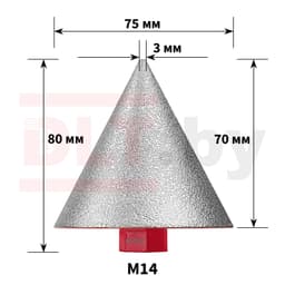 Алмазная конусная фреза DLT CERAMIC CONE PRO, 3-75мм, арт.0514 - фото 2