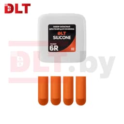 Набор запасных шпателей для DLT Silicone, (размер 6R), ОРАНЖЕВЫЕ, арт.1747
