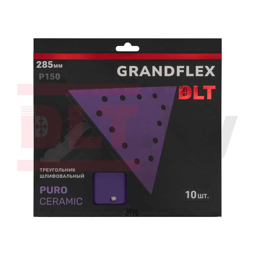 Треугольник шлифовальный DLT GrandFlex PURO-CERAMIC, P150, 285мм, 10шт, (на бумаге, керамика точной формы), арт.3453 - фото 3