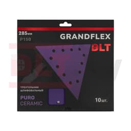 Треугольник шлифовальный DLT GrandFlex PURO-CERAMIC, P150, 285мм, 10шт, (на бумаге, керамика точной формы), арт.3453 - фото 3