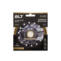 Алмазный диск DLT №9 (КОРОЛЬ ДИСКОВ), 115х1,3мм, арт.1897 - фото 3