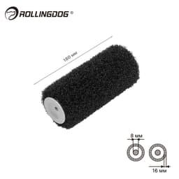 Валик для нанесения шпатлевки Rollingdog 180 мм, ворс 16 мм, для бюгеля 8 мм, арт.00441