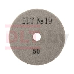 Алмазный гибкий шлифовальный круг DLT №19,  #50, 100 мм, арт.1950 - фото 4