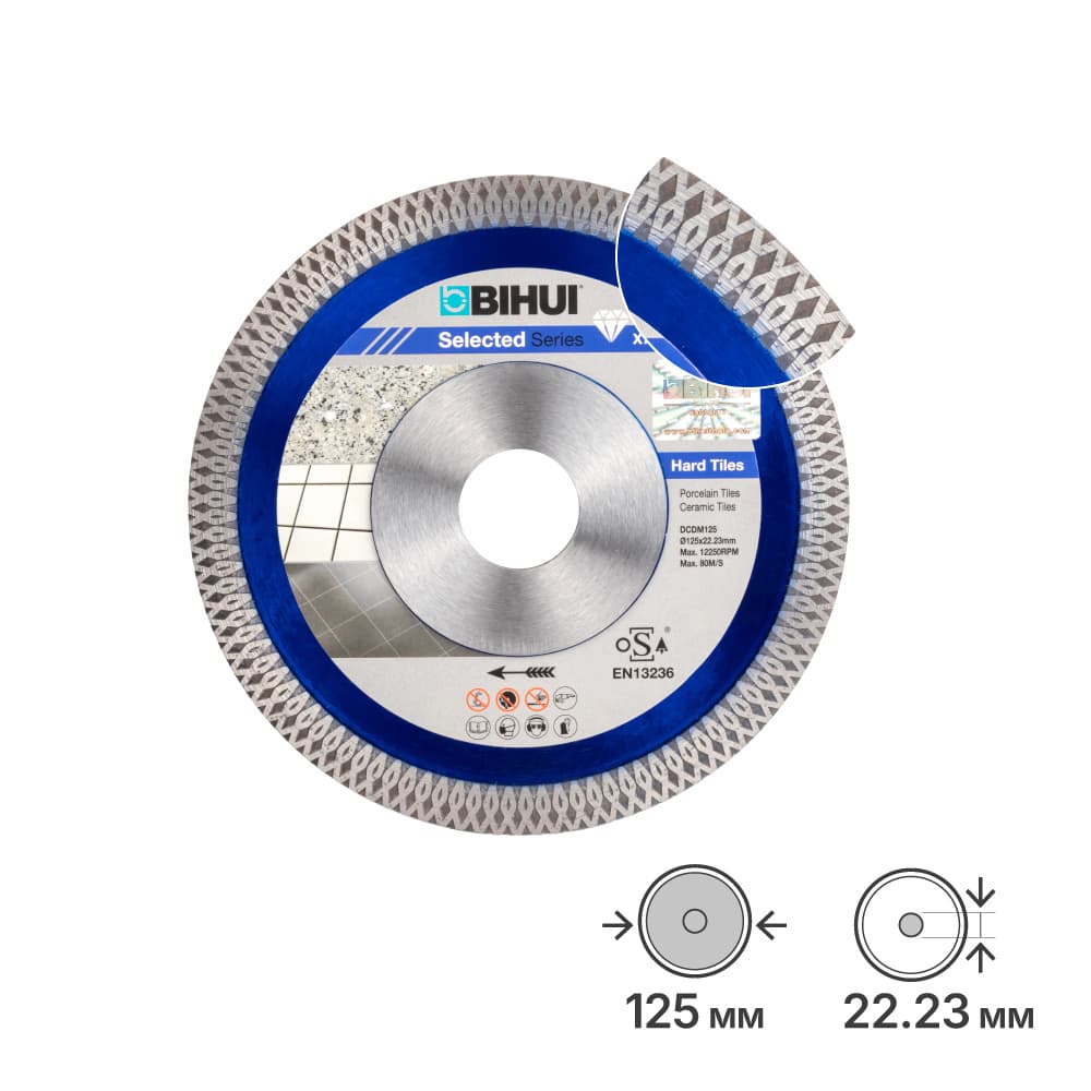 Алмазный диск BIHUI B-SPEEDY, 125х1,2мм, арт.DCDM125