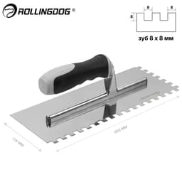 Гребенка Rollingdog 280*115мм, зуб 8мм, серия Professional, арт.50102