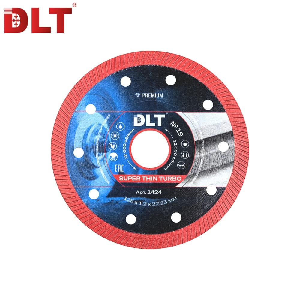 Алмазный диск DLT №19 (SUPER THIN TURBO), 125х1,2мм, арт.1424