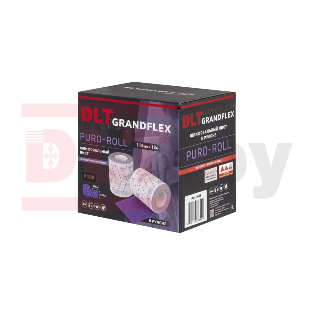 Шлифовальный лист в рулоне DLT GrandFlex PURO-ROLL, P180, 115мм*12м, (керамика точной формы), арт.3648 - фото 7
