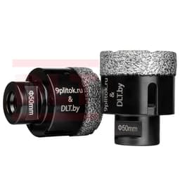 Коронка алмазная DLT&9plitok, ПРЕМИУМ класс, вакуумная пайка, 50мм, арт.0264