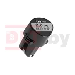 Запасной аккумулятор гравера DLT G-300, арт.4261