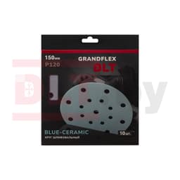 Круг шлифовальный DLT GrandFlex BLUE-CERAMIC, P120, 150мм, 10шт, (на бумаге, керамика и оксид алюминия), арт.3029 - фото 3