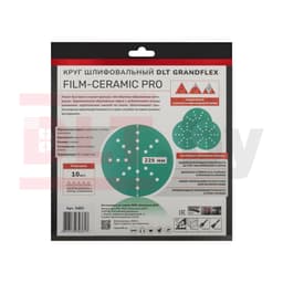 Круг шлифовальный DLT GrandFlex FILM-CERAMIC PRO, P60, 225мм, 10шт, (на плёнке, керамика и оксид алюминия), арт.3483 - фото 4