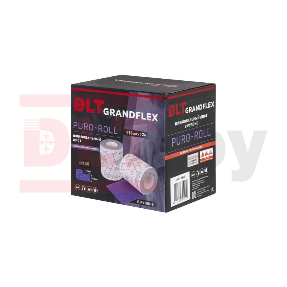 Шлифовальный лист в рулоне DLT GrandFlex PURO-ROLL, P240, 115мм*12м, (керамика точной формы), арт.3650 - фото 7