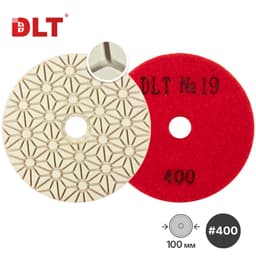 Алмазный гибкий шлифовальный круг DLT №19,  #400, арт.1953