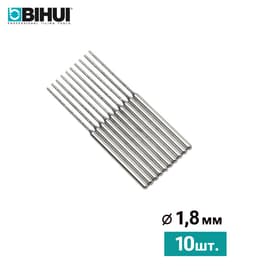 Набор алмазных игл (фрез) BIHUI Ø1.8мм, 10шт., для гравера, арт.AGMMS18