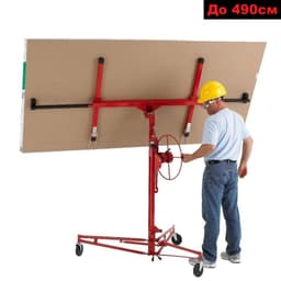 Подъемник для гипсокартонных листов DLT Panel Lifter 490 (подъемник ГКЛ) до 4.7 м., арт.4900 - фото 23