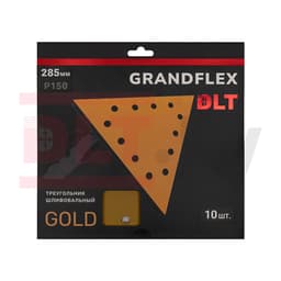 Треугольник шлифовальный DLT GrandFlex GOLD, P150, 285мм, 10шт, (на бумаге, оксид алюминия), арт.3491 - фото 3